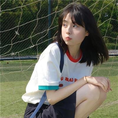 浪迹女孩